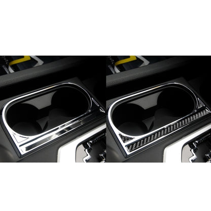 3 PCS / Set Carbon Fiber Car Central Control Cup Holder Decorative Sticker for Toyota Tundra 2014-2018, Right Driving by buy2fix