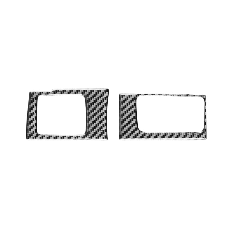 2 PCS / Set Carbon Fiber Car Central Control Card Box Panel Decorative Sticker for Honda CRV 2007-2011, Right Drive by buy2fix