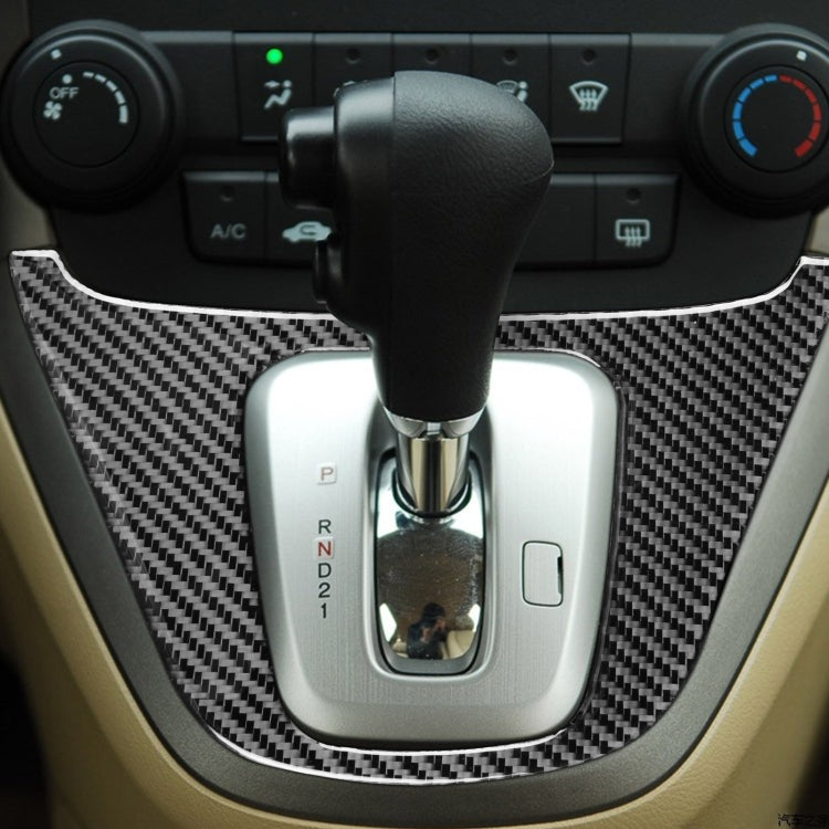 Carbon Fiber Car Gear Panel Frame Decorative Sticker for Honda CRV 2007-2011,Left and Right Drive Universal by buy2fix