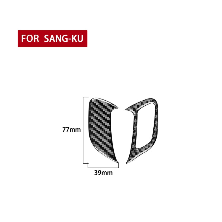 2 PCS / Set Carbon Fiber Car Door Lock Frame Decorative Sticker for Volkswagen Scirocco 2009-2016,Left Drive by buy2fix