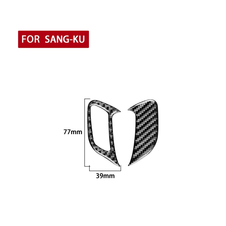 2 PCS / Set Carbon Fiber Car Door Lock Frame Decorative Sticker for Volkswagen Scirocco 2009-2016,Right Drive - Car Interior Mouldings by buy2fix | Online Shopping UK | buy2fix