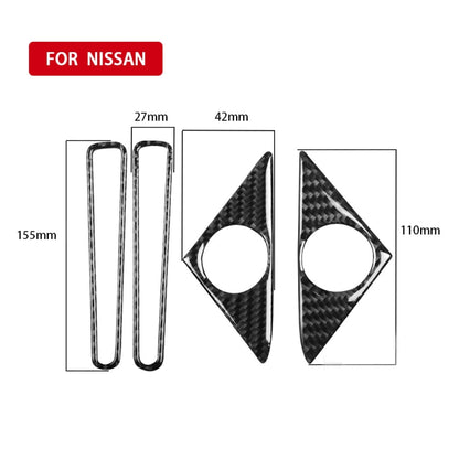 4 PCS Car Carbon Fiber Door Horn + Window Air Outlet Decorative Sticker for Nissan GTR R35 2008-2020, Left and Right Drive Universal - Car Interior Mouldings by buy2fix | Online Shopping UK | buy2fix