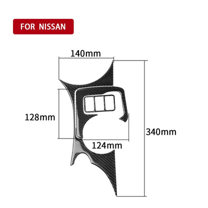 3 in 1 Car Carbon Fiber Central Control Cup Holder Panel Decorative Sticker for Nissan 370Z Z34 2009-, Left and Right Drive Universal by buy2fix