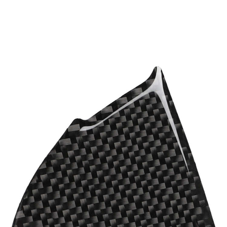 Car Carbon Fiber Gear Shift Position + Side Panel Decorative Sticker for Audi A6 2005-2011, Right Drive, High Configuration - Car Interior Mouldings by buy2fix | Online Shopping UK | buy2fix