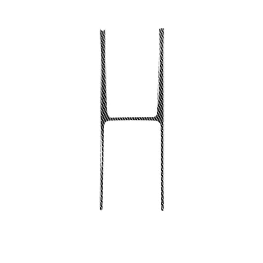 Car Carbon Fiber Central Control H Shape Decorative Stickers for Jaguar F-PACE X761 XE X760 XF X260 2016-2020, Left and Right Drive Universal - Car Interior Mouldings by buy2fix | Online Shopping UK | buy2fix