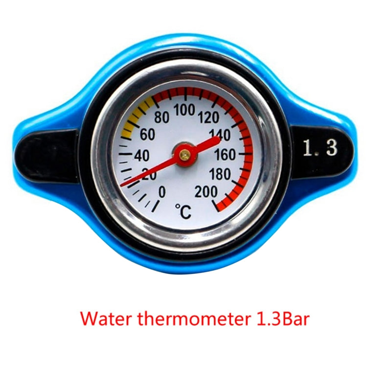 1.3bar Car Water Tank Radiator Cover Accessory - Tank Covers by buy2fix | Online Shopping UK | buy2fix