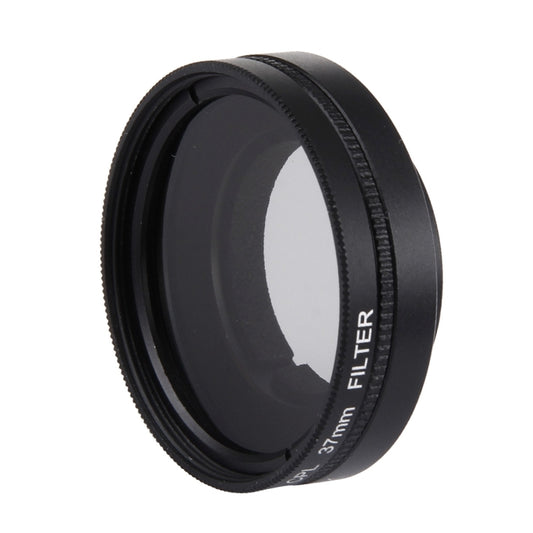JUNESTAR for Xiaomi Xiaoyi Yi II 4K Sport Action Camera Proffesional 37mm CPL Filter + Lens Protective Cap - Lens Filter by JSR | Online Shopping UK | buy2fix