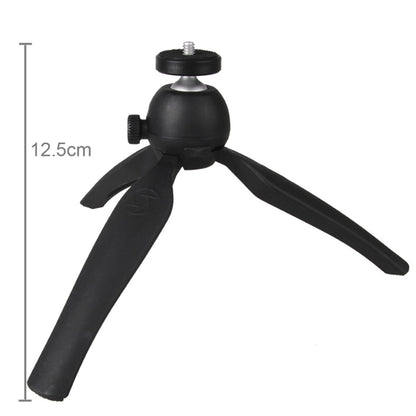 Multi-function Mini Tripod Holder Stand Mount for Mobile Phone / Digital Camera(Black) - Tripods by buy2fix | Online Shopping UK | buy2fix