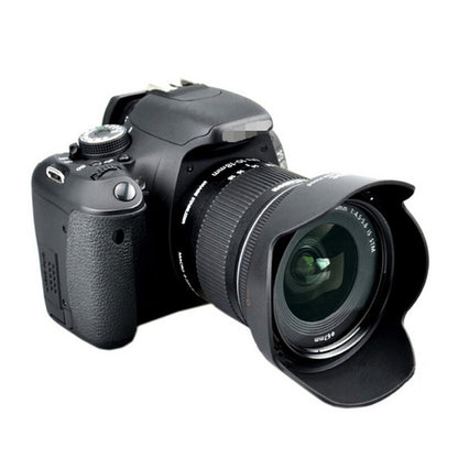 HB-23 Lens Hood Shade for NIKON AF-S 17-35mm f/2.8/NIKON AF 18-35 f/3.5-4.5D IF-ED Lens - Lens Hood by buy2fix | Online Shopping UK | buy2fix