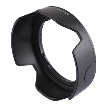 HB-45II Lens Hood Shade for NIKON AF-S NIKKOR 18-55mm DX/NIKON AF-S DX NIKKOR 18-55mm f/3.5-5.6G VR Lens - Lens Hood by buy2fix | Online Shopping UK | buy2fix