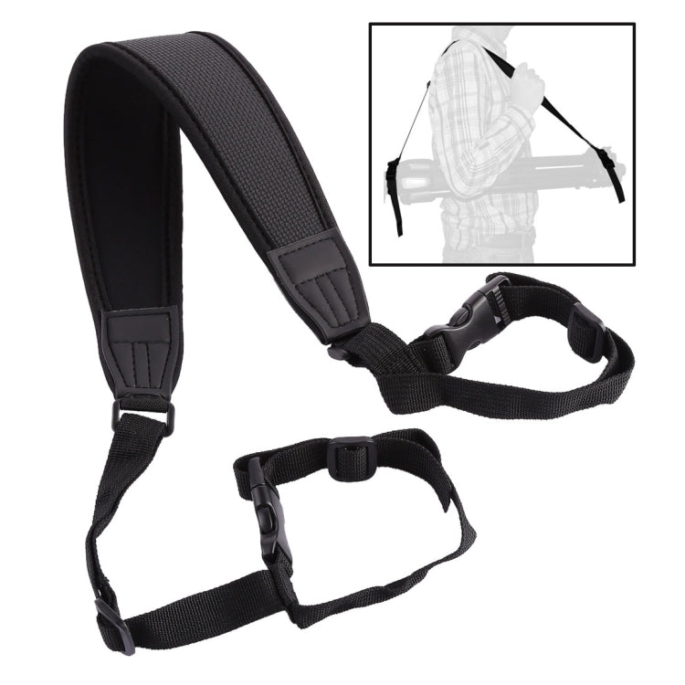 Nylon Decompression Tripod Strap, Length:79cm by buy2fix