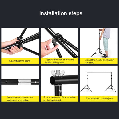 200x200cm Photo Studio Background Support Stand Backdrop Crossbar Bracket Kit - Support Stands by buy2fix | Online Shopping UK | buy2fix