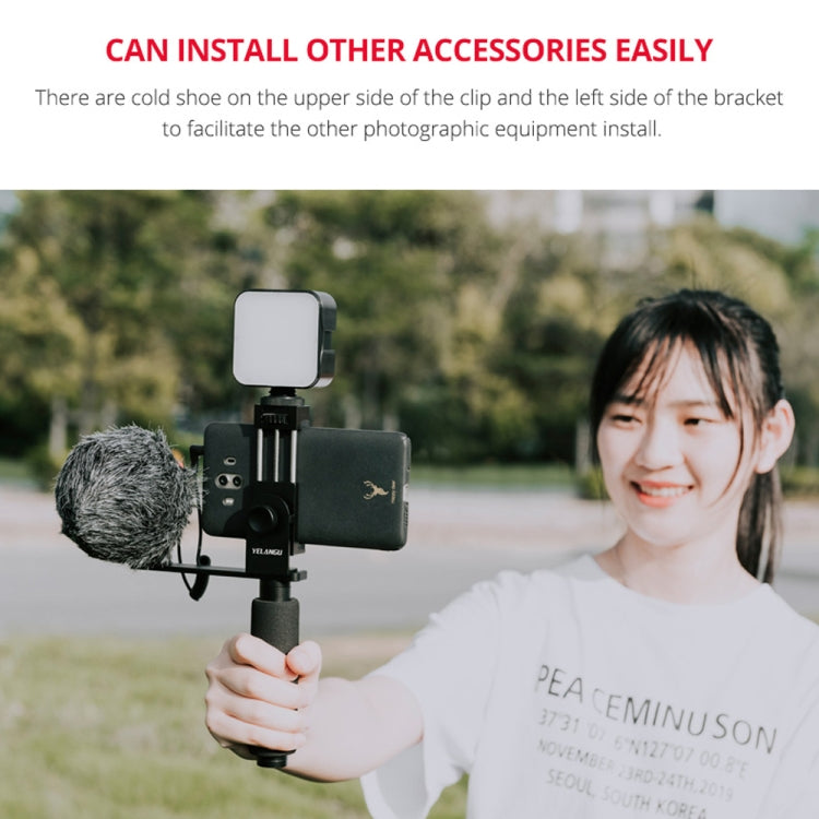 YELANGU PC08 YLG0117A Handheld Grip Holder Bracket with Mobile Phone Metal Clamp (Black) - Hand Held Monopod by YELANGU | Online Shopping UK | buy2fix