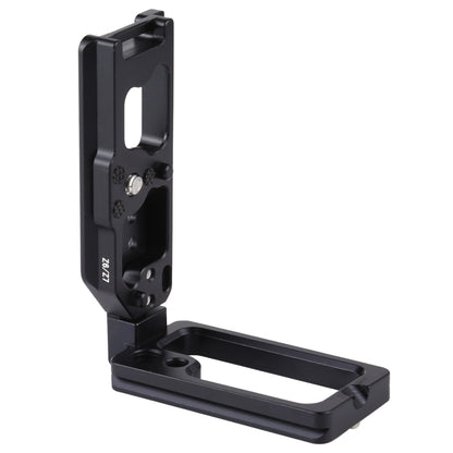 1/4 inch  Vertical Shoot Quick Release L Plate Bracket Base Holder for Nikon Z6 / Z7 - L-Bracket by buy2fix | Online Shopping UK | buy2fix