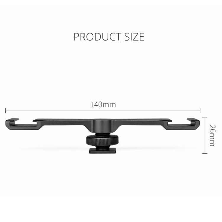 YELANGU A641 Cold Shoe to Dual Cold Shoe Mount Adapter Aluminum Alloy Extension Bracket (Black) - Stand Bracket by YELANGU | Online Shopping UK | buy2fix