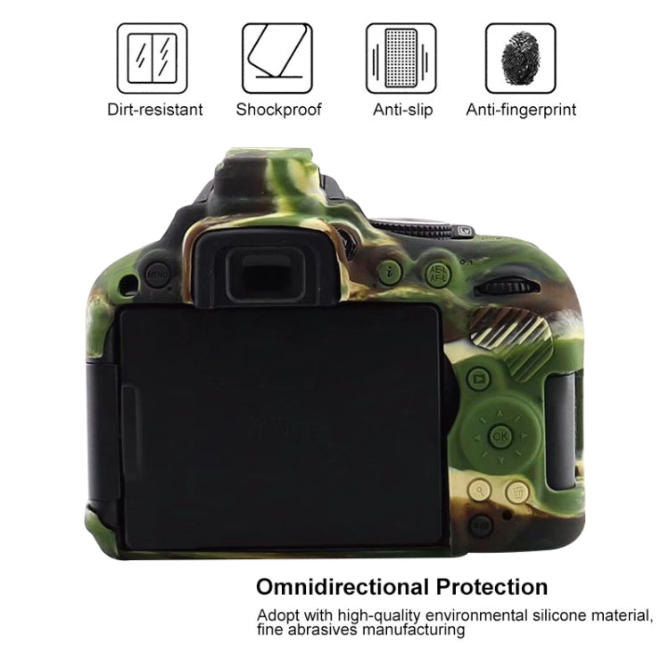 Soft Silicone Protective Case for Nikon D5300 (Camouflage) by buy2fix