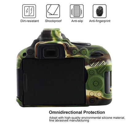 Soft Silicone Protective Case for Nikon D5300 (Camouflage) by buy2fix