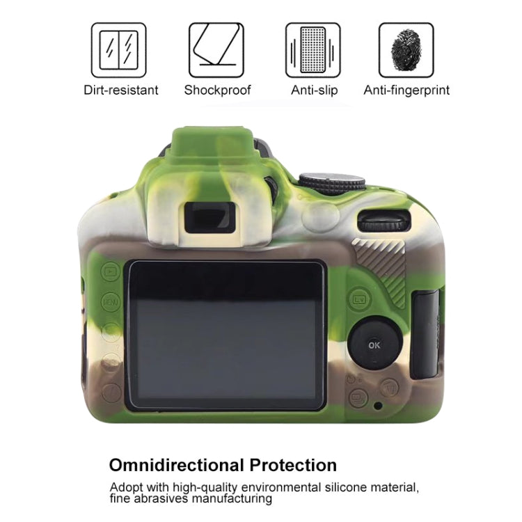 Soft Silicone Protective Case for Nikon D3400 / D3300 (Camouflage) by buy2fix