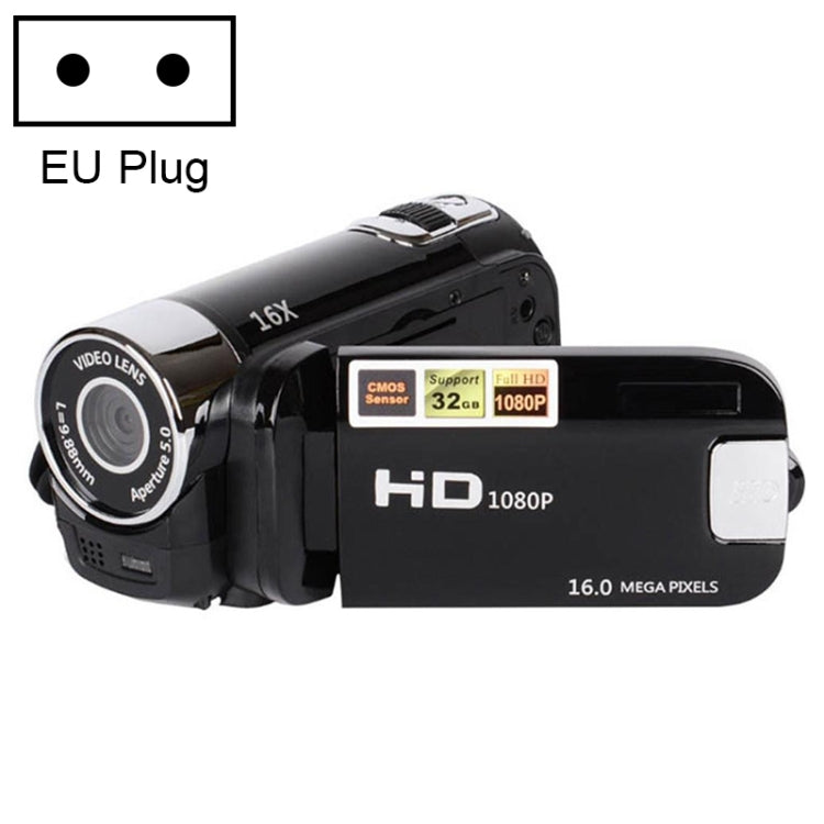 16X Digital Zoom HD 16 Million Pixel Home Travel DV Camera, EU Plug(Black) - Video Cameras by buy2fix | Online Shopping UK | buy2fix
