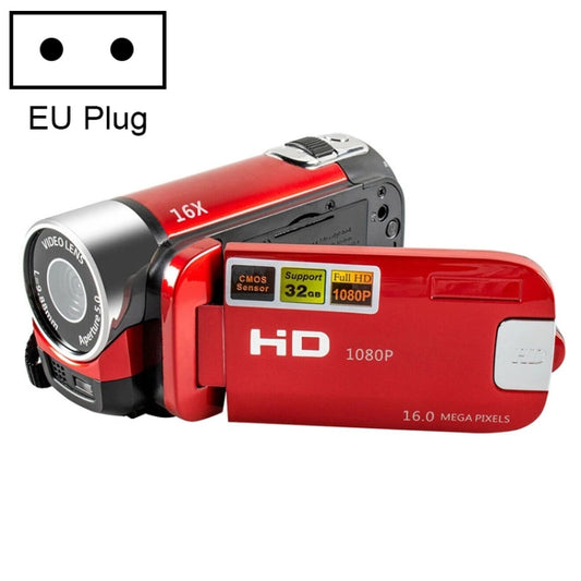 16X Digital Zoom HD 16 Million Pixel Home Travel DV Camera, EU Plug(Red) - Video Cameras by buy2fix | Online Shopping UK | buy2fix