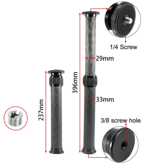 BEXIN P332C 237mm-396mm Tripod Extension Pole Carbon Fiber Center Column Tripod Extender(Black) - Monopods by BEXIN | Online Shopping UK | buy2fix