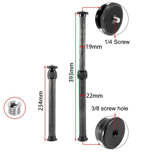 BEXIN P222C 234mm-393mm Tripod Extension Pole Carbon Fiber Center Column Tripod Extender(Black) - Monopods by BEXIN | Online Shopping UK | buy2fix