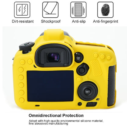 For Canon EOS 7D Mark II Soft Silicone Protective Case (Yellow) by buy2fix