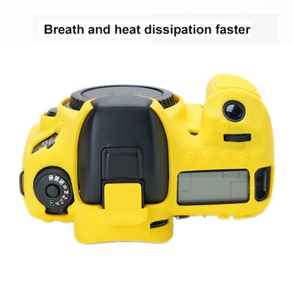 For Canon EOS 7D Mark II Soft Silicone Protective Case (Yellow) by buy2fix