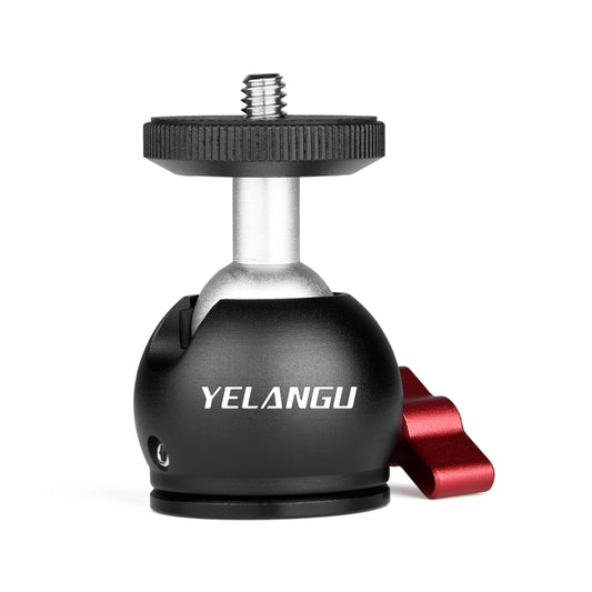 YELANGU 360 Degree Panoramic Metal Tripod Ball Head Adapter for Dolly Car (Black) - Tripod Heads by YELANGU | Online Shopping UK | buy2fix
