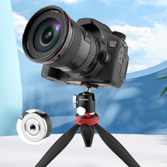 YELANGU LW-A01 Panoramic Metal Tripod Ball Head Adapter - Tripod Heads by YELANGU | Online Shopping UK | buy2fix