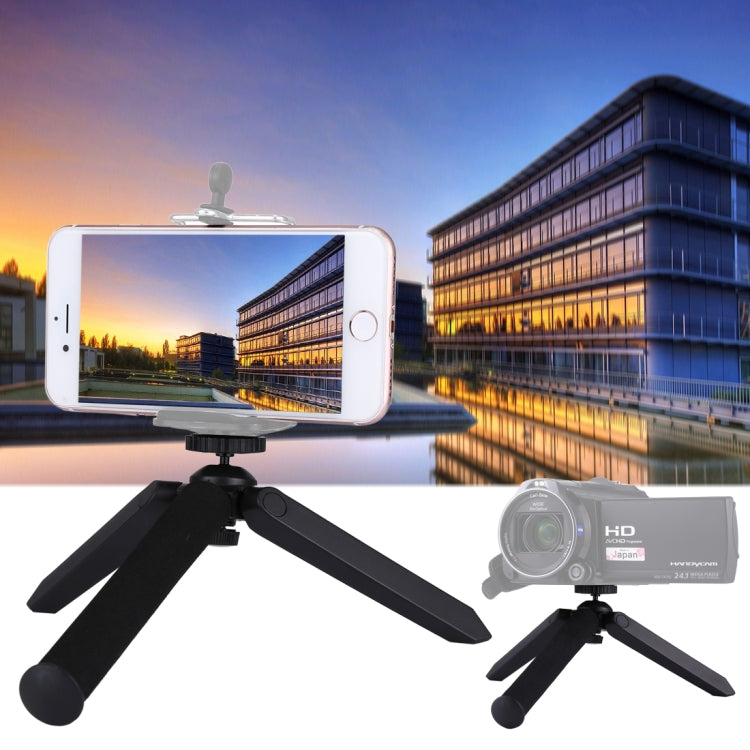2 in 1 Handheld Tripod Self-portrait Monopod Selfie Stick for Smartphones, Digital Cameras, GoPro Sports Cameras - Hand Held Monopod by buy2fix | Online Shopping UK | buy2fix