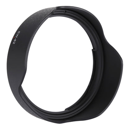 EW-82 Lens Hood Shade for Canon EF 16-35mm f/1.4 IS USM Lens - Lens Hood by buy2fix | Online Shopping UK | buy2fix