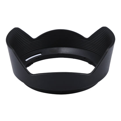 HB-53 Lens Hood Shade for Nikon AF-S 24-120mm f/4G ED VR Lens - Lens Hood by buy2fix | Online Shopping UK | buy2fix