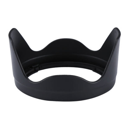 EW-78E Lens Hood Shade for Canon Camera EF f/4L IS USM Lens - Lens Hood by buy2fix | Online Shopping UK | buy2fix