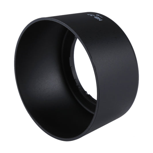 HB-37 Lens Hood Shade for Nikon  AF-S DX 55-200mm F4-5.6G ED VR, AF-S DX 85mm F3.5G ED VR Lens - Lens Hood by buy2fix | Online Shopping UK | buy2fix