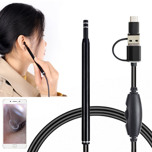AN101 5.5mm Home Otoscope Three-in-One Ear Endoscope 30W HD Otoscope Visual Ear Picking Otoscope(Black) -  by buy2fix | Online Shopping UK | buy2fix