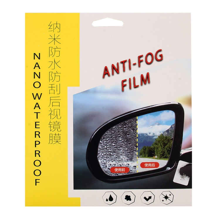 For Chevrolet LOVA Car PET Rearview Mirror Protective Window Clear Anti-fog Waterproof Rain Shield Film by buy2fix