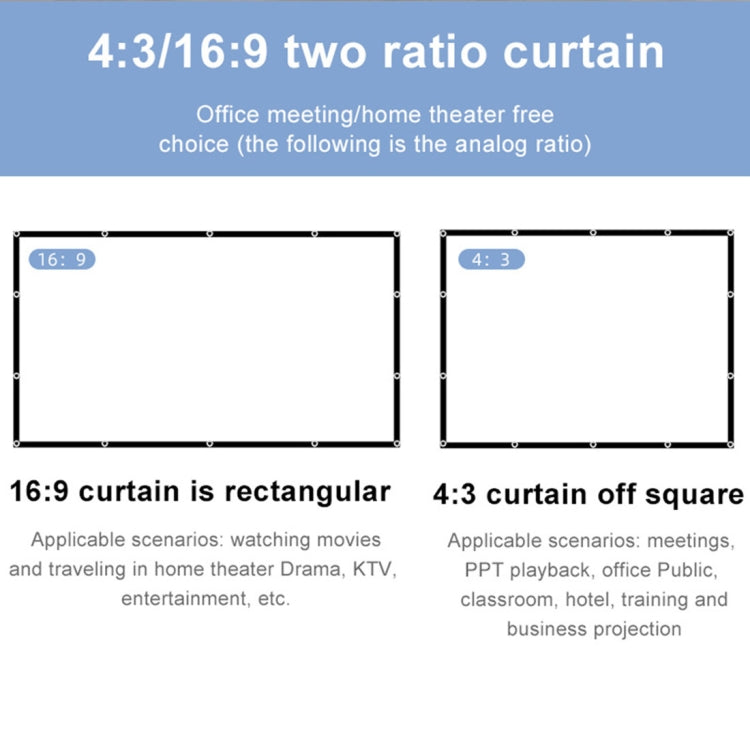 Folding Milk Silk Polyester Projector Film Curtain, Size:72 inch (16:9) Projection Area: 159 x 90cm - Film Curtains by buy2fix | Online Shopping UK | buy2fix