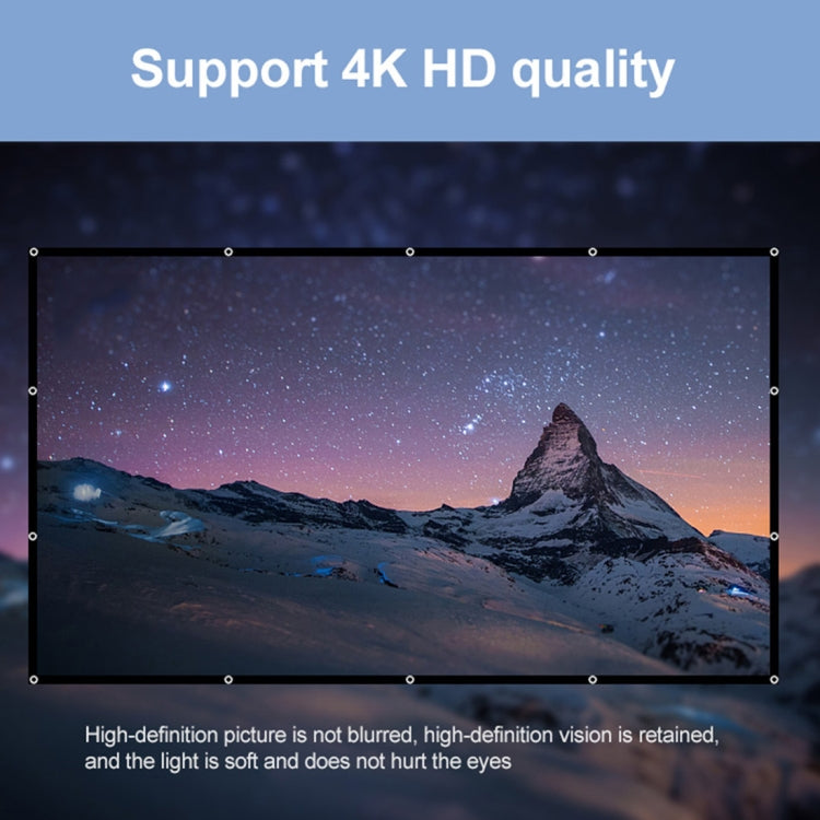 Folding Milk Silk Polyester Projector Film Curtain, Size:120 inch (16:9) Projection Area: 266 x 148cm - Film Curtains by buy2fix | Online Shopping UK | buy2fix