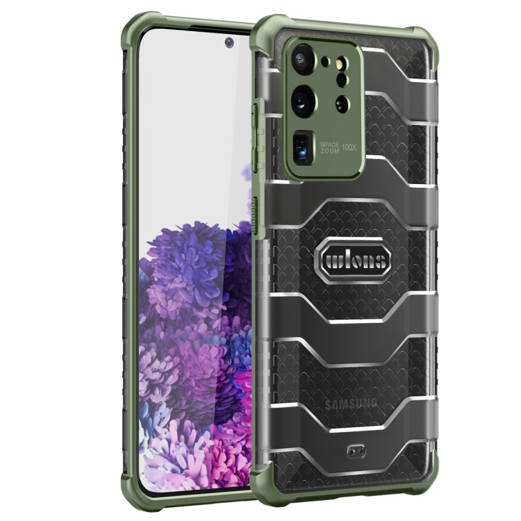 For Samsung Galaxy S20 Ultra wlons Explorer Series PC+TPU Protective Case(Green) - Galaxy Phone Cases by wlons | Online Shopping UK | buy2fix