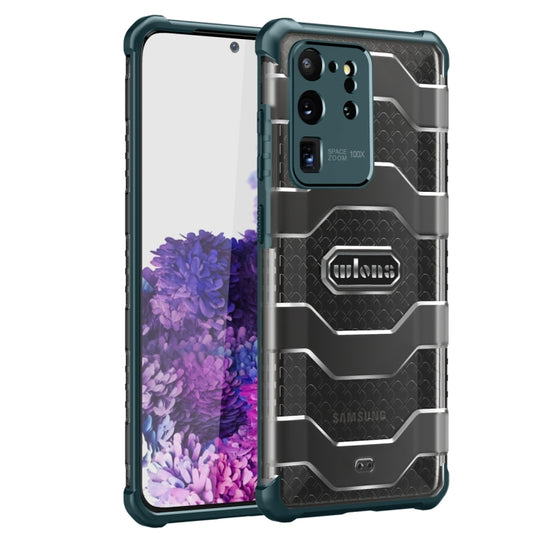 For Samsung Galaxy S20 Ultra wlons Explorer Series PC+TPU Protective Case(Dark Green) - Galaxy Phone Cases by wlons | Online Shopping UK | buy2fix