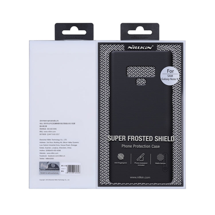 For Samsung Galaxy A51 NILLKIN Frosted Concave-convex Texture PC Case(Black) - Galaxy Phone Cases by NILLKIN | Online Shopping UK | buy2fix