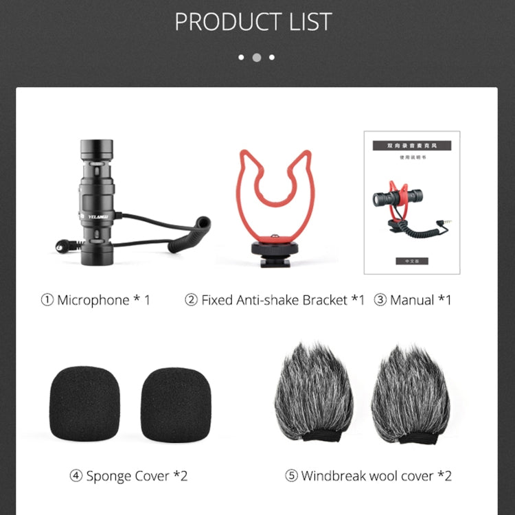 YELANGU MIC11 SLR Camera Mobile Phone Two-way Recording Microphone - Microphone by YELANGU | Online Shopping UK | buy2fix