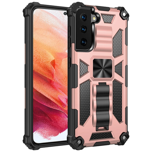 For Samsung Galaxy S21 5G Shockproof TPU + PC Magnetic Protective Case with Holder(Rose Gold) - Galaxy S21 5G Cases by buy2fix | Online Shopping UK | buy2fix