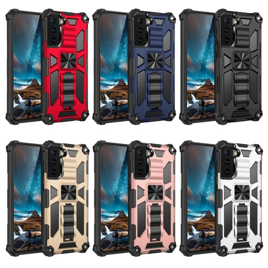 For Samsung Galaxy S21 5G Shockproof TPU + PC Magnetic Protective Case with Holder(Rose Gold) - Galaxy S21 5G Cases by buy2fix | Online Shopping UK | buy2fix