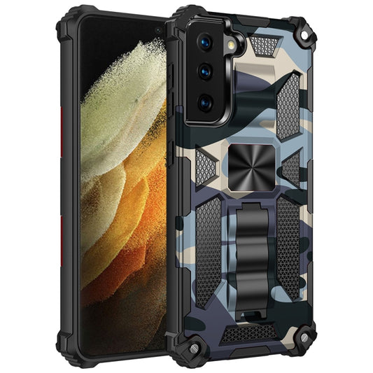 For Samsung Galaxy S21 Ultra 5G Camouflage Armor Shockproof TPU + PC Magnetic Protective Case with Holder(Baby Blue) - Galaxy S21 Ultra 5G Cases by buy2fix | Online Shopping UK | buy2fix
