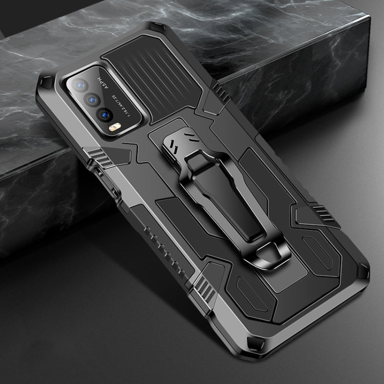 For vivo Y20 Machine Armor Warrior Shockproof PC + TPU Protective Case(Black) - vivo Cases by buy2fix | Online Shopping UK | buy2fix