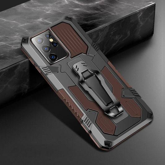 For Samsung Galaxy S21 Ultra 5G Machine Armor Warrior Shockproof PC + TPU Protective Case(Coffee) - Galaxy S21 Ultra 5G Cases by buy2fix | Online Shopping UK | buy2fix