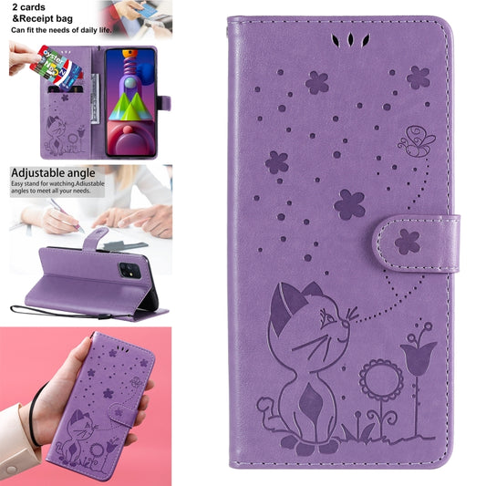 For Samsung Galaxy M51 Cat Bee Embossing Pattern Shockproof Horizontal Flip Leather Case with Holder & Card Slots & Wallet(Purple) by buy2fix