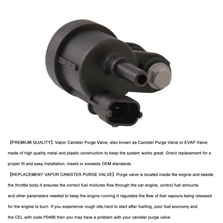 Car Emission Vapor Canister Purge Solenoid Valve EVAP Valve - Engine Fittings by buy2fix | Online Shopping UK | buy2fix